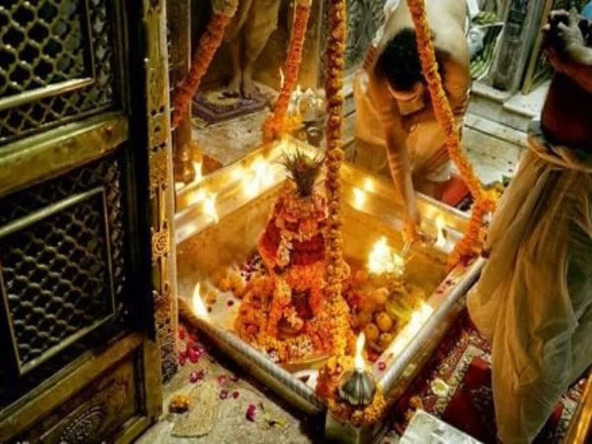 Kashi Mangal Aarti